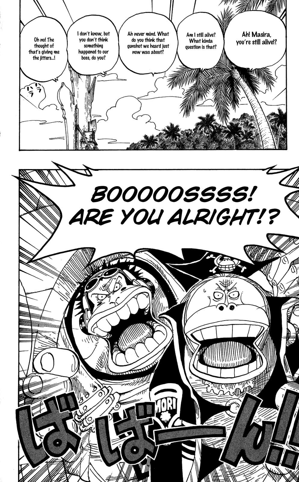 One Piece, Chapter 228 image 02